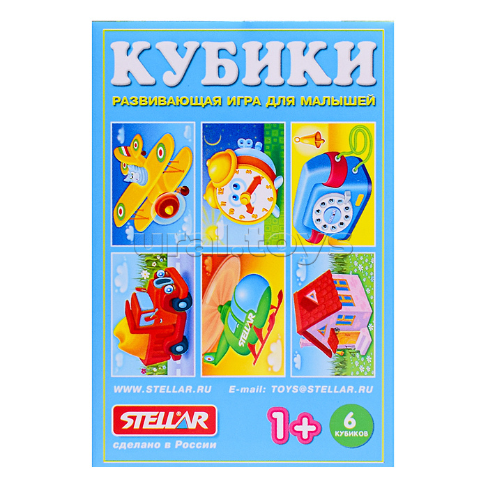 Кубики в картинках 22 ( из 6-ти штук)