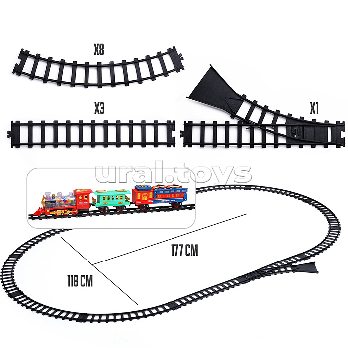 Железная дорога 2 в 1 "Ретро поезд" с подсветкой и эффектом дыма, в коробке