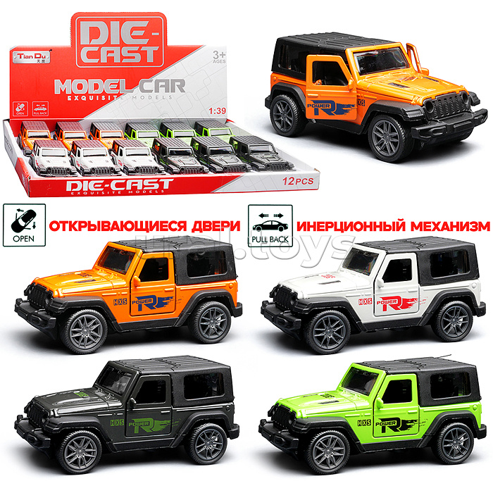 Машина "АвтоЭстет" в коробке