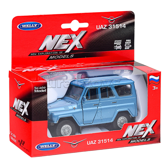 Машинка 1:38, в асс., набор 23RUS