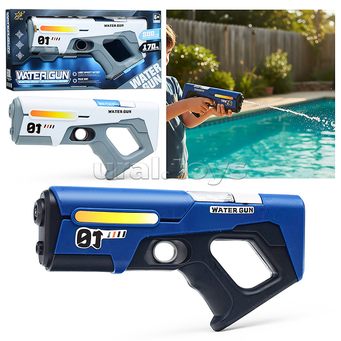 Водное оружие "Spray Strike" в коробке