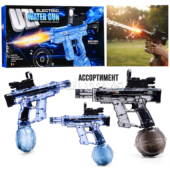 Водное оружие "Tidal Strategy-2" в коробке