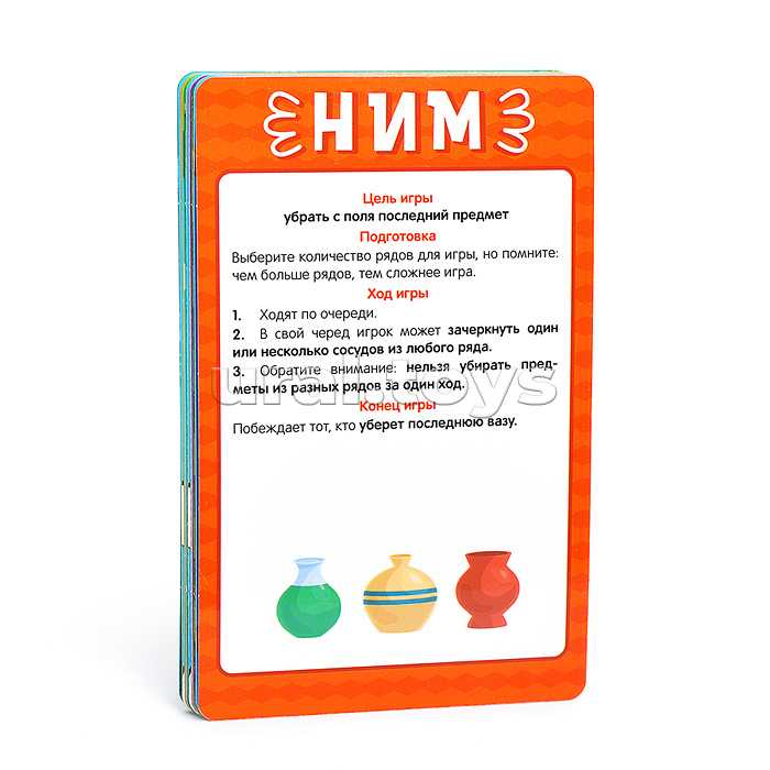 Игра развивающая "16 игр Пиши-Стирай"