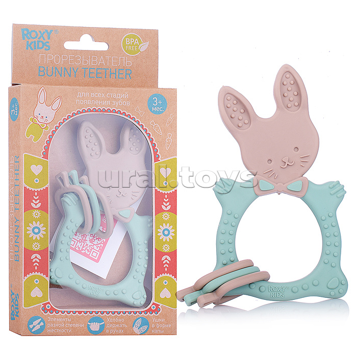 Прорезыватель BUNNY, оливковый Прорезыватель BUNNY, оливковый