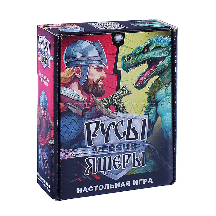 Настольная игра "Русы vs Ящеры" Настольная игра "Русы vs Ящеры"