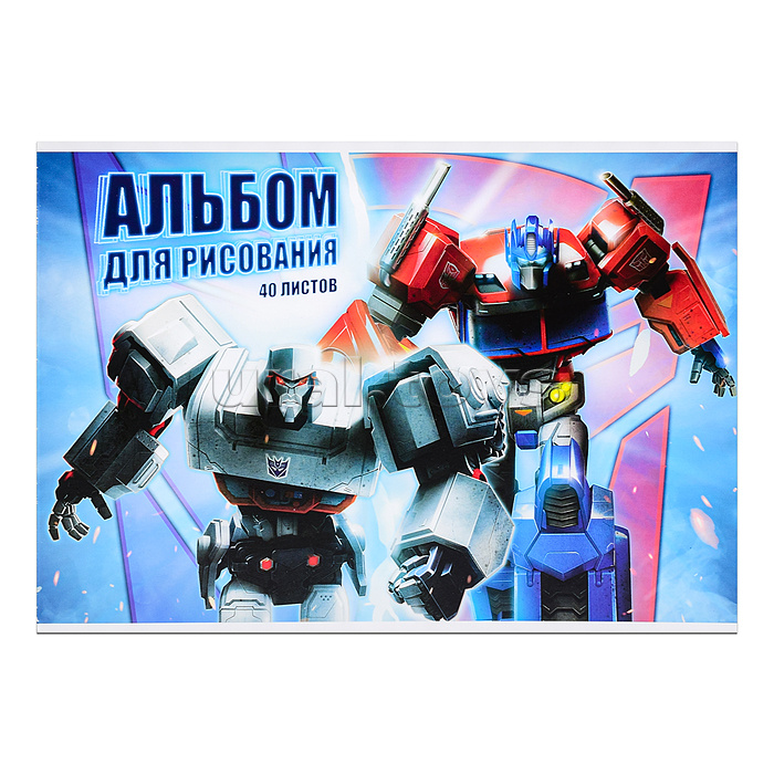 Альбом для рисования 40л "Transformers" клей А4 выб УФ двойной