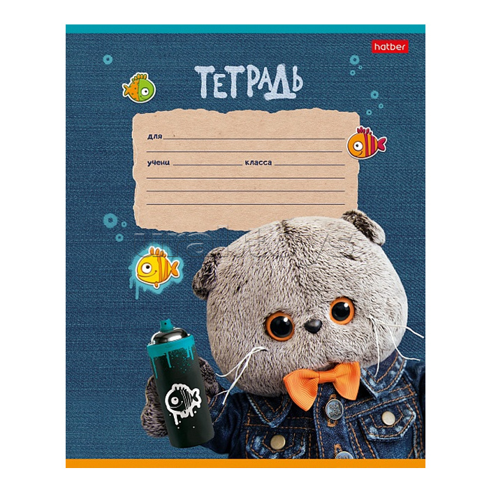Тетрадь 12л. клетка "Кот Басик" 65г/кв.м на скобе  5 диз.в блоке скругл. углы