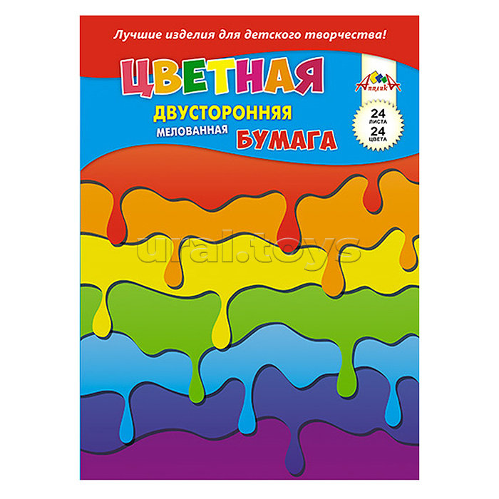 Бумага цветная двухсторонняя мелованная 24л., 24цв. на скобе "Яркие краски" Бумага цветная двухсторонняя мелованная 24л., 24цв. на скобе "Яркие краски"