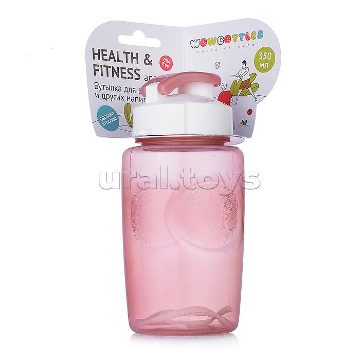 Бутылка для воды и других напитков 350 мл. "HEALTH and FITNESS" anatomic, ассорти, с ситом