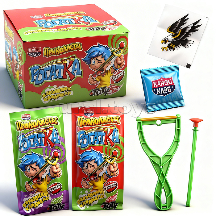 Взрывная карамель с игрушкой и татуировкой "Приколисты. Рогатка" ассорти 1г*30шт