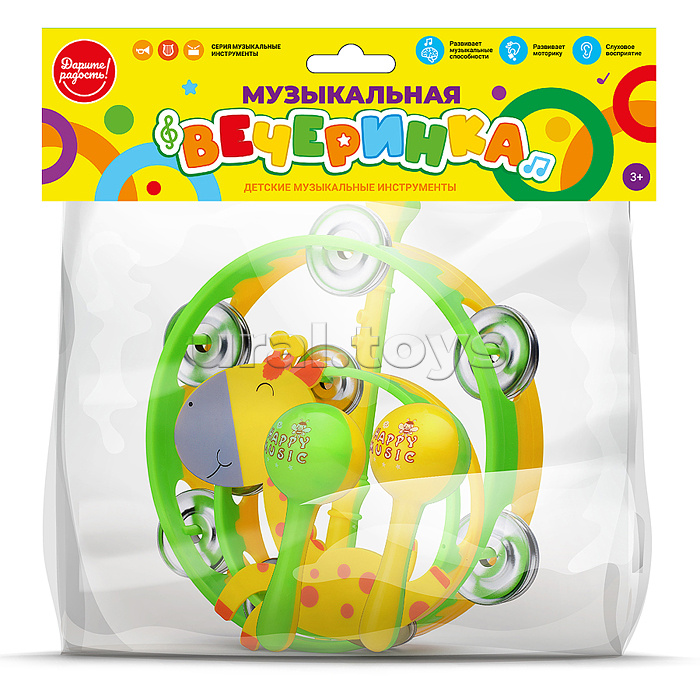 Набор музыкальных инструментов "Музыкальная вечеринка"