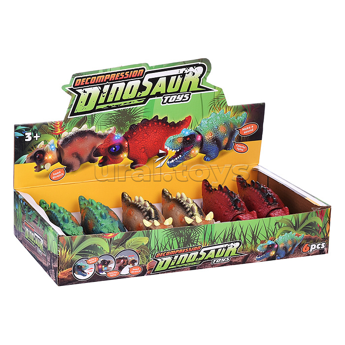 Игрушка-антистресс "Свирепый динозавр"