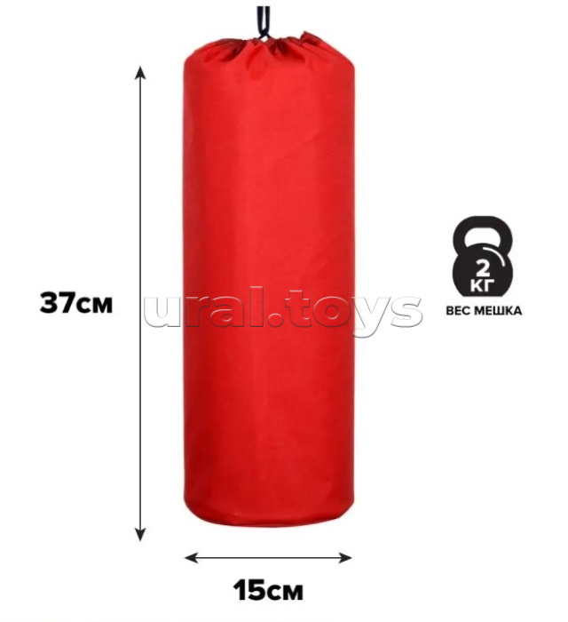 Мешок боксерский Детский 2кг (Окфорд, крепление по центру) красный