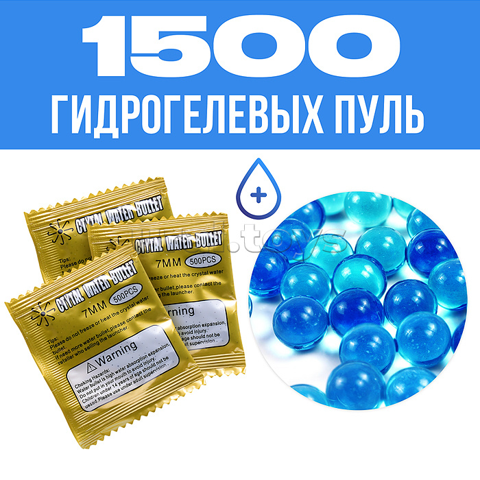 Машина с водяной пушкой, р/у, 27 MHz, в коробке Машина с водяной пушкой, р/у, 27 MHz, в коробке