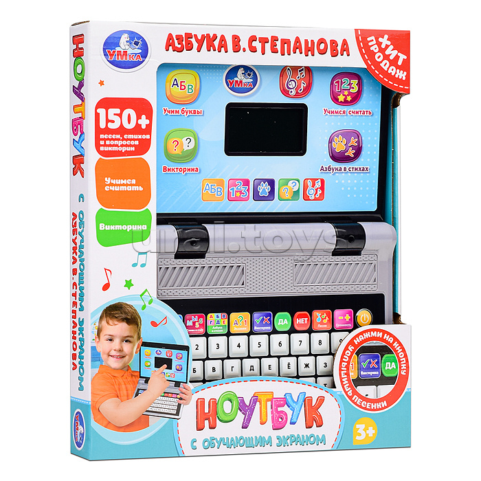 Компьютер с led-экраном. Азбука. Степанов В.А. в коробке