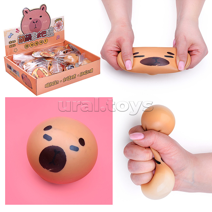 Игрушка-антистресс "Медвежонок" Игрушка-антистресс "Медвежонок"