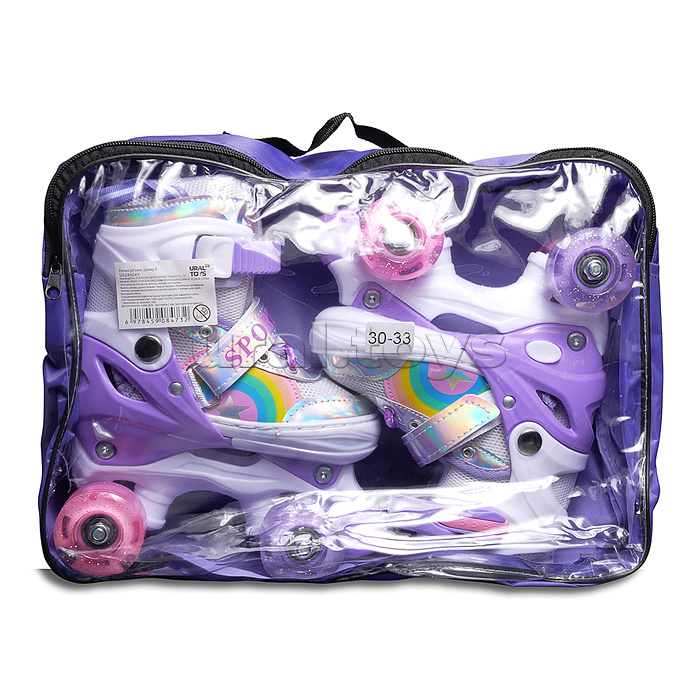 Ролики детские, размер S, 4 колеса (цвет фиолетовый)