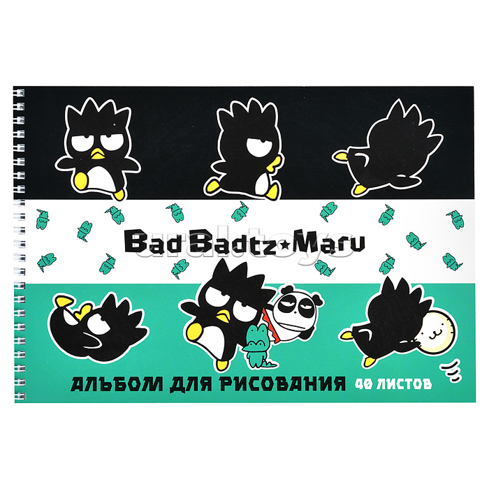 Альбом для рисования А4, 40 л., "BadtzMaru" на гребне, обложка - мелов.картон, блок - офсет