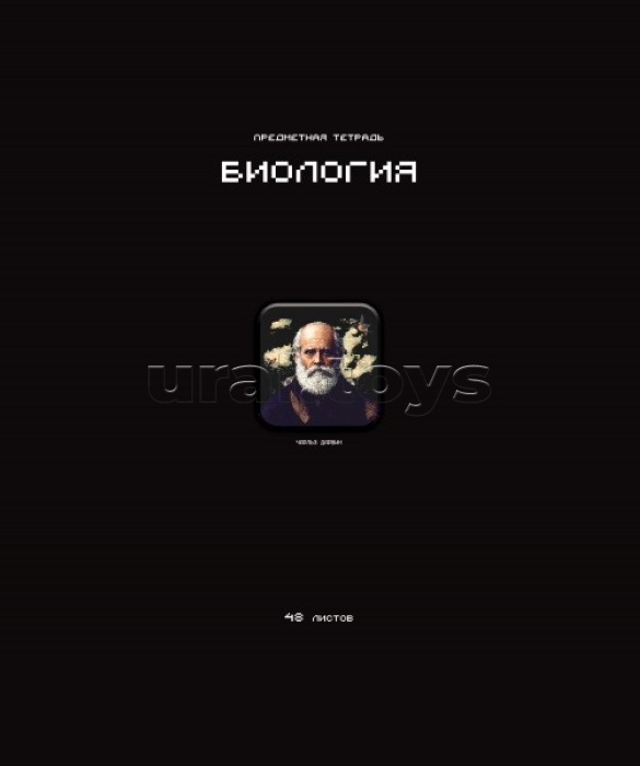 Тетрадь 48л. клетка А5 скрепка S Биология СТИКЕРЫ   Премиум 4+4+Ламинация матовая