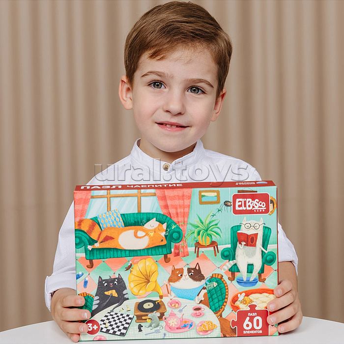 Пазл 60 "Чаепитие"