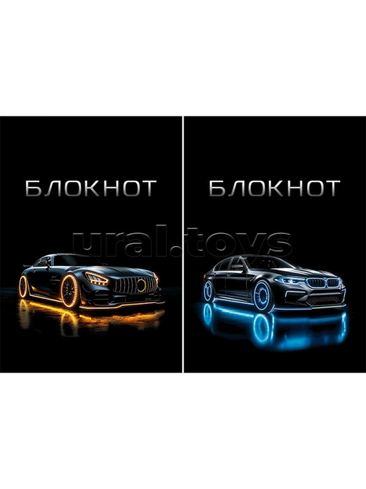 Блокнот А7 48л. "Стильные автомобили - 2" КБС, цвет. мелов. обл, блок-офсет