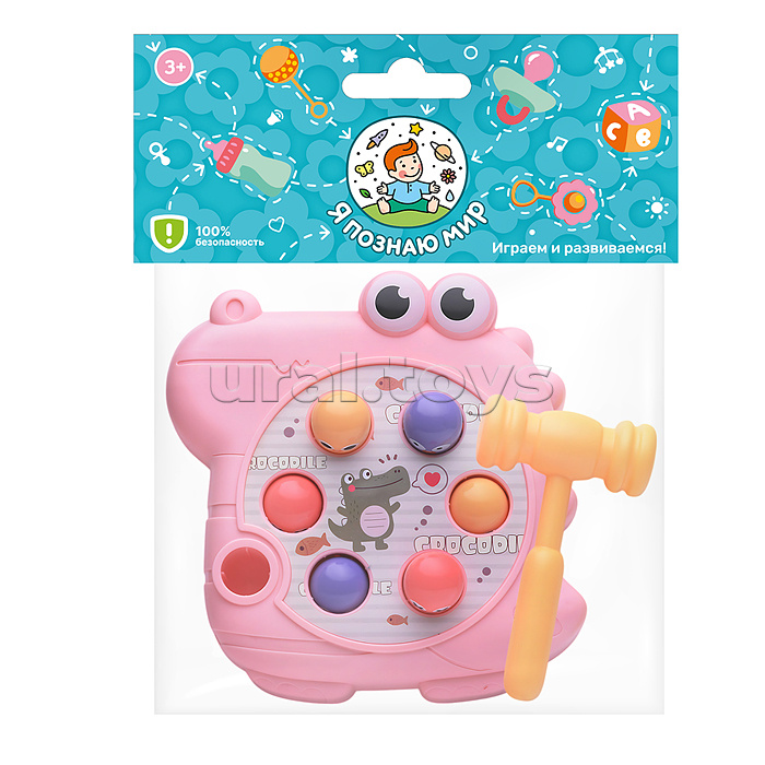 Игра развивающая "Стучалка-Крокодил" в пакете