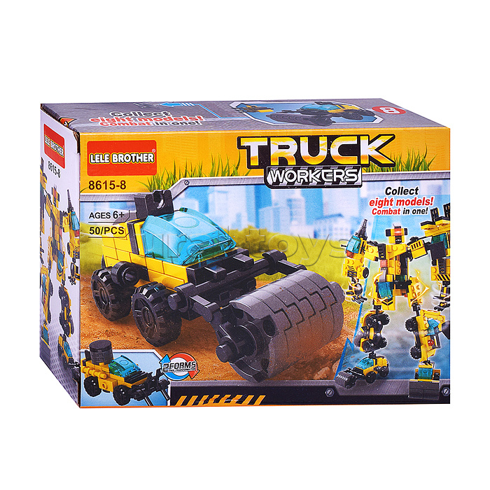 Конструктор "Строительная техника" в коробке