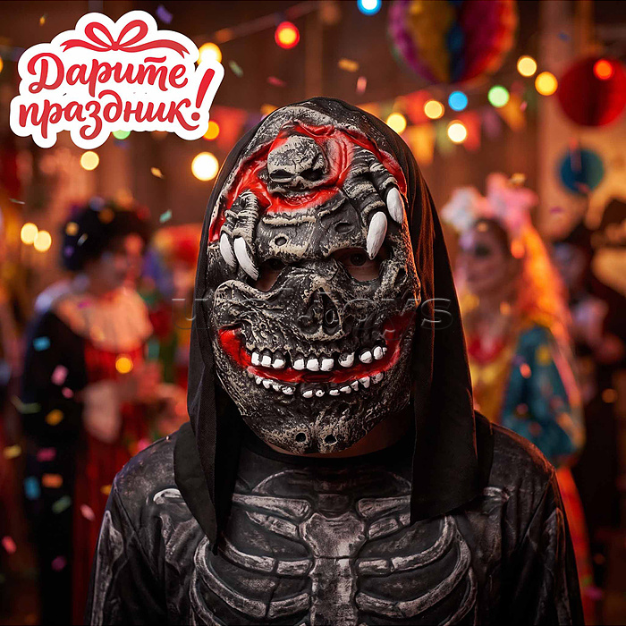 Карнавальная маска "Исчадие ада"