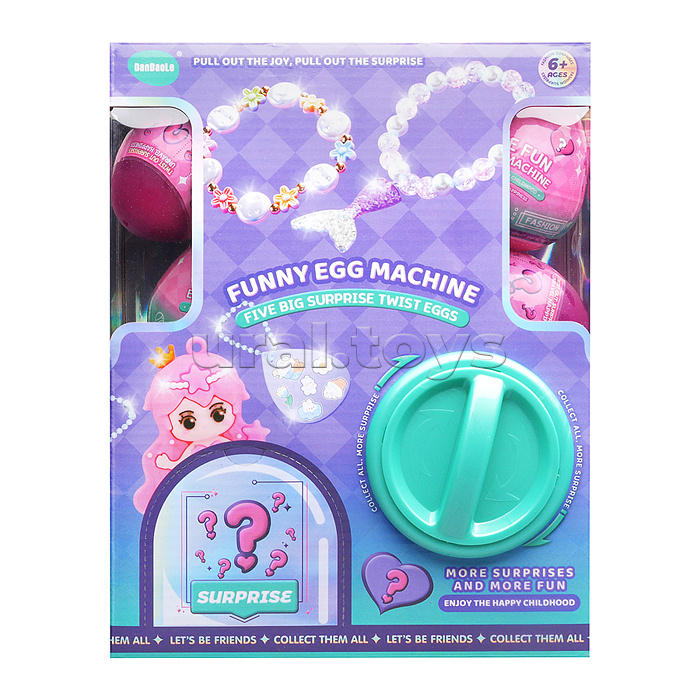 Игрушка-сюрприз "Милота" в коробке