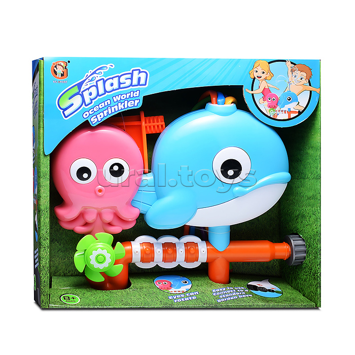 Игрушка - брызгалка "Морские друзья", для подключения к водному шлангу, в коробке