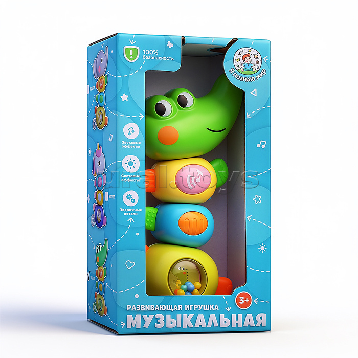 Игрушка развивающая "Погремушка Крокодильчик" в коробке