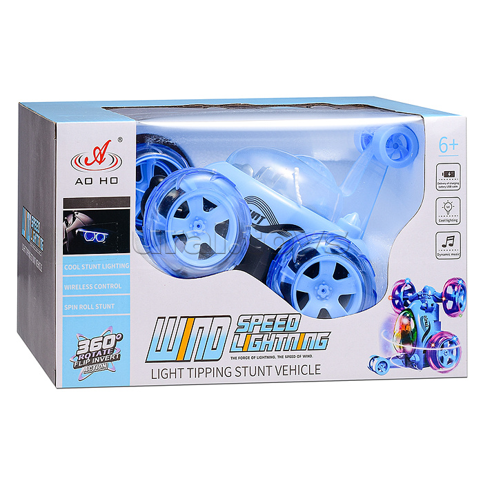 Машина "КосмоДрайв" р/у, 27 MHz, в коробке