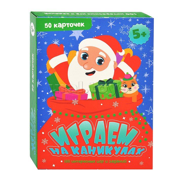 100 игр. Играем на каникулах. 100 Иинтересных игр и заданий