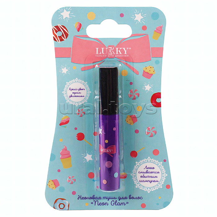 Неоновая тушь для волос Lukky Neon Glam цв. фиол, 5 мл, блистер