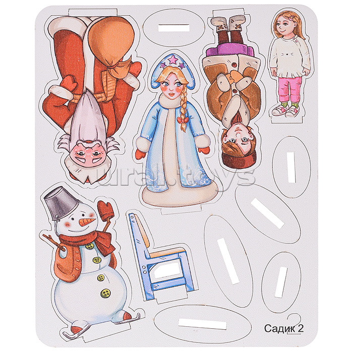 Игровой набор "Детский сад" (дерево) крафтовая коробка