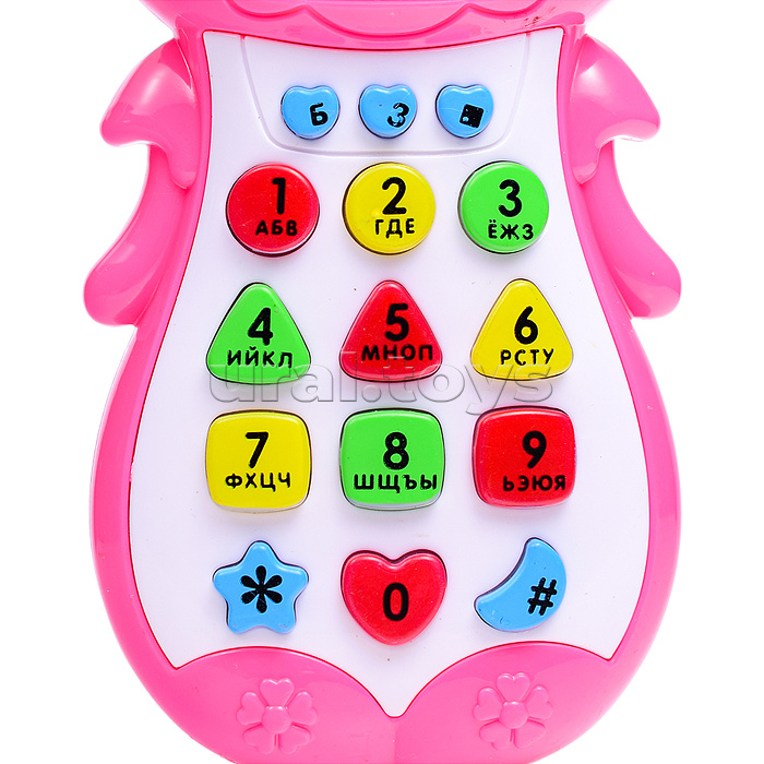 Телефон "Мой Умный Телефон" развивающий, на батарейках, в пакете