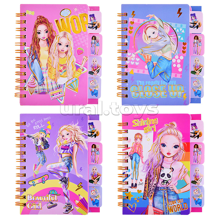 Блокнот на евроспирали "Девочки" 11.6х7.8 см, 69 л, комбинированный внутренний блок, плотность бумаги 70г/м2, 4 дизайна в ассортименте, ОПП-упаковка