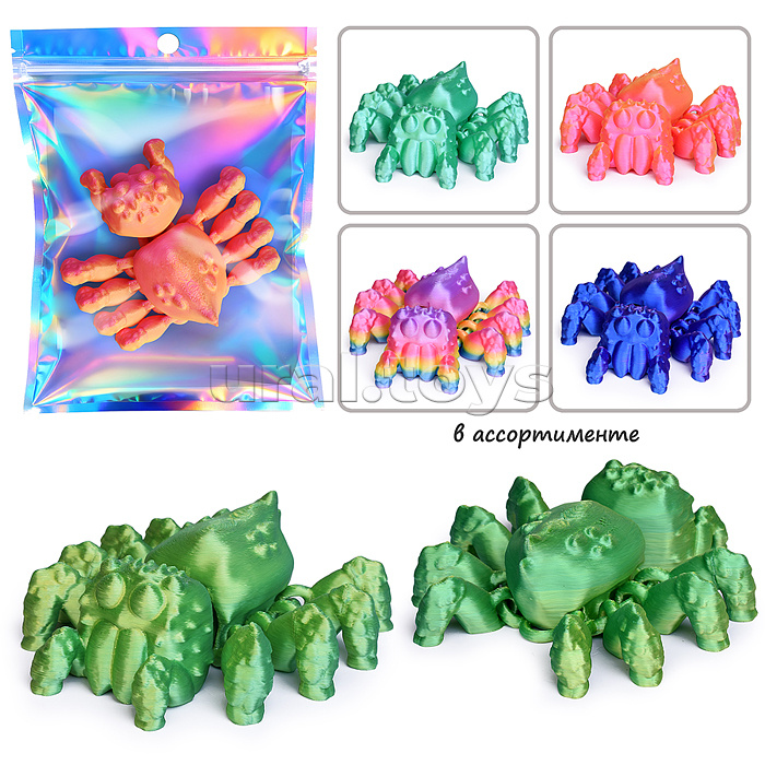 Игрушка-антистресс "Краб"