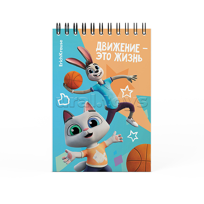 Блокнот 80 л., клетка "Ну, Погоди! Каникулы" на спирали А6 Блокнот 80 л., клетка "Ну, Погоди! Каникулы" на спирали А6