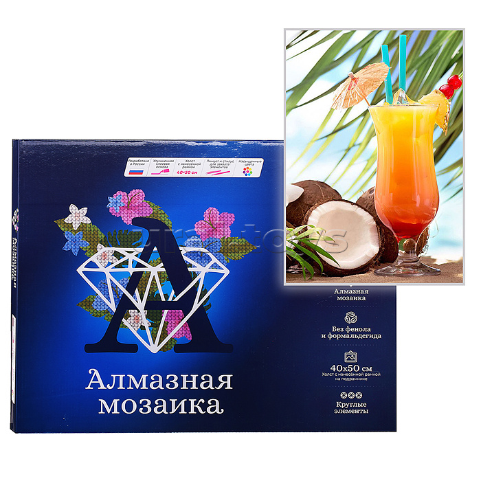 Алмазная мозаика 40х50 "Формула идеального отпуска" с нанесенной рамкой (32 цв.)