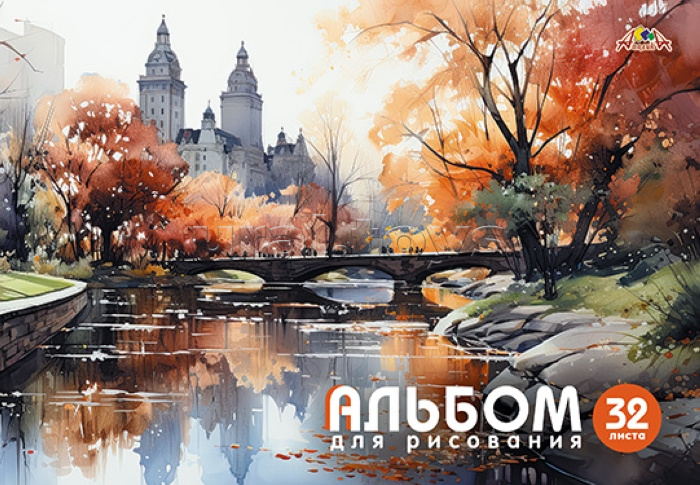 Альбом для рисования 32л. на гребне цв.мел.карт.обл."Пейзаж"