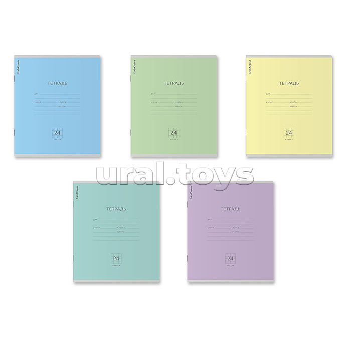 Тетрадь 24л. клетка "Классика" ассорти Тетрадь 24л. клетка "Классика" ассорти