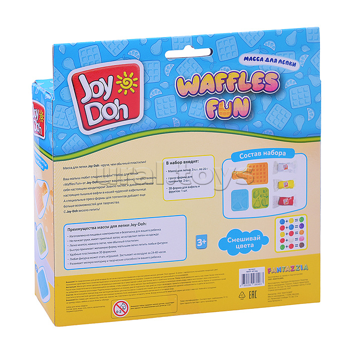 Масса для лепки набор Waffles fun - Вафли пресс-форма для вафли и продуктов, 3 аксессуара, 3 пакетика с тестом,  (3 х 20г.)