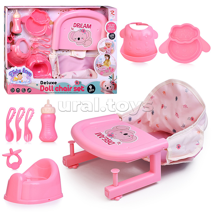 Аксесуары для кукол 5880 Нежный" в коробке