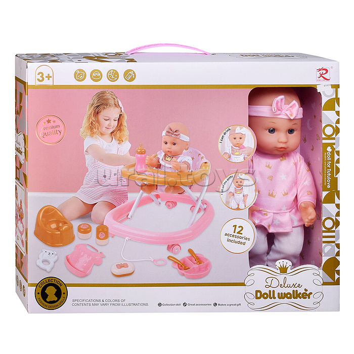 Пупс 85816 "Молли"  с аксессуарами, в коробке