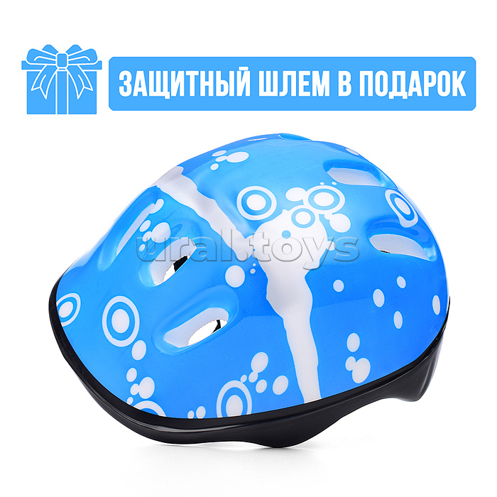 Ролики детские, M, цвет синий, цветные колеса + подарок Шлем.