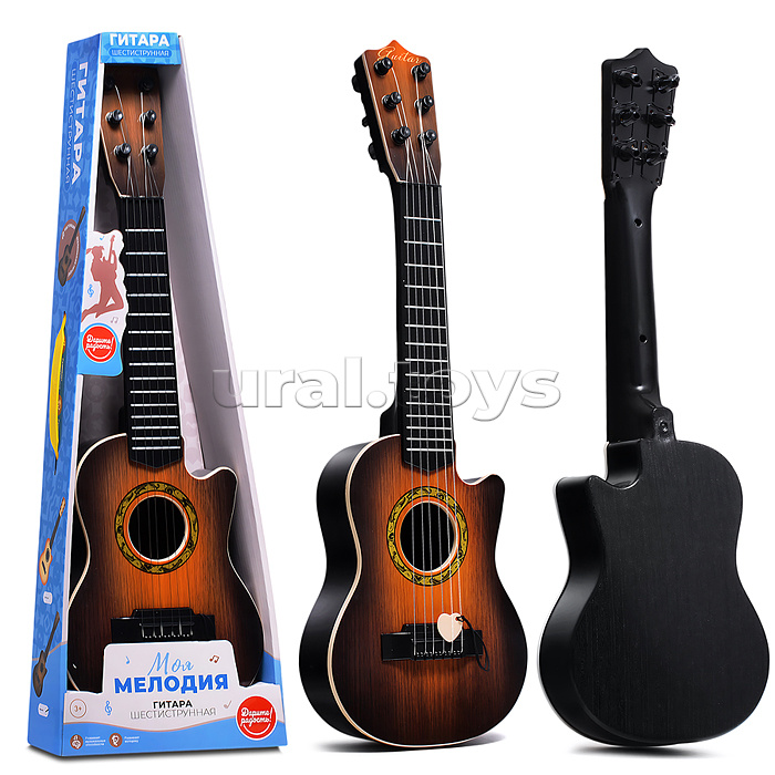 Гитара "Моя мелодия" в коробке