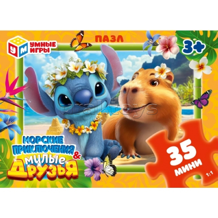 Пазлы 35 "Морские приключения & Милые друзья"