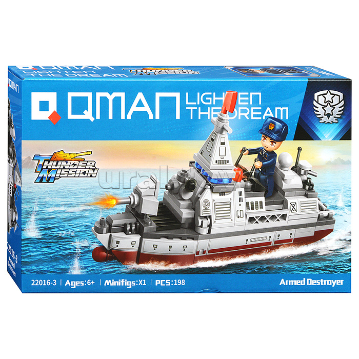 Конструктор "Морской бой"