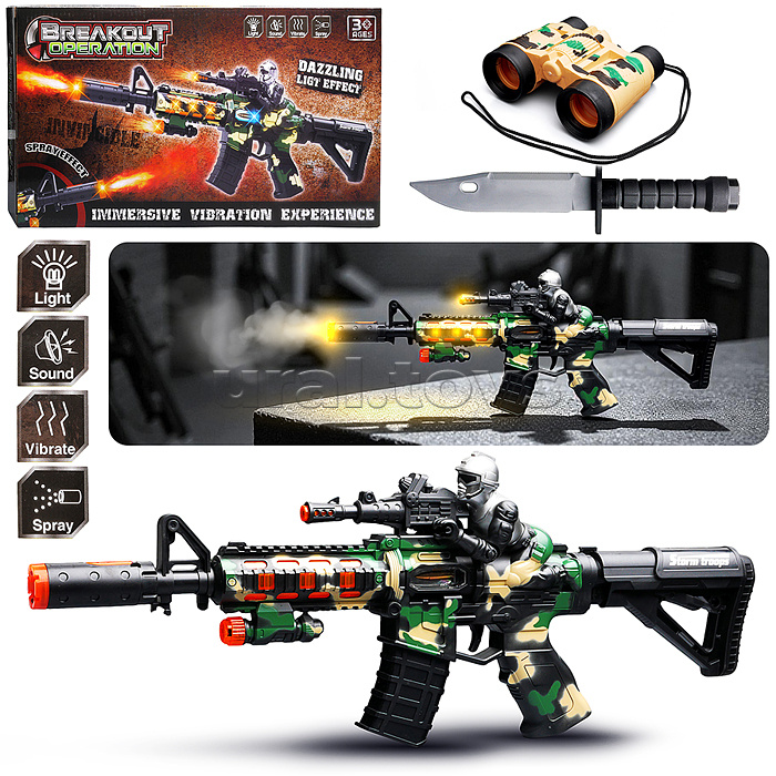 Автомат "Огненая атака" (свет, звук) на батарейках, в коробке